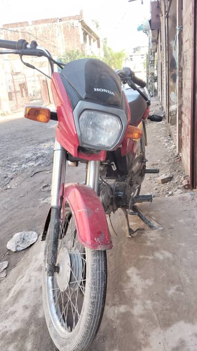 Honda CD 70 Dream 2025