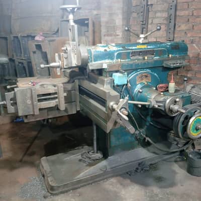 shepar machine