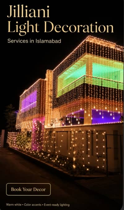 Jilliani Light & Home Dacor