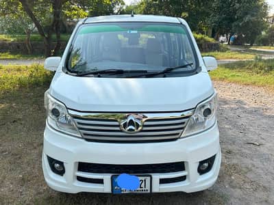 Changan Karvaan Plus 2021