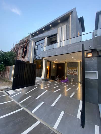 DHA Rahber 8-Marla House for Sale