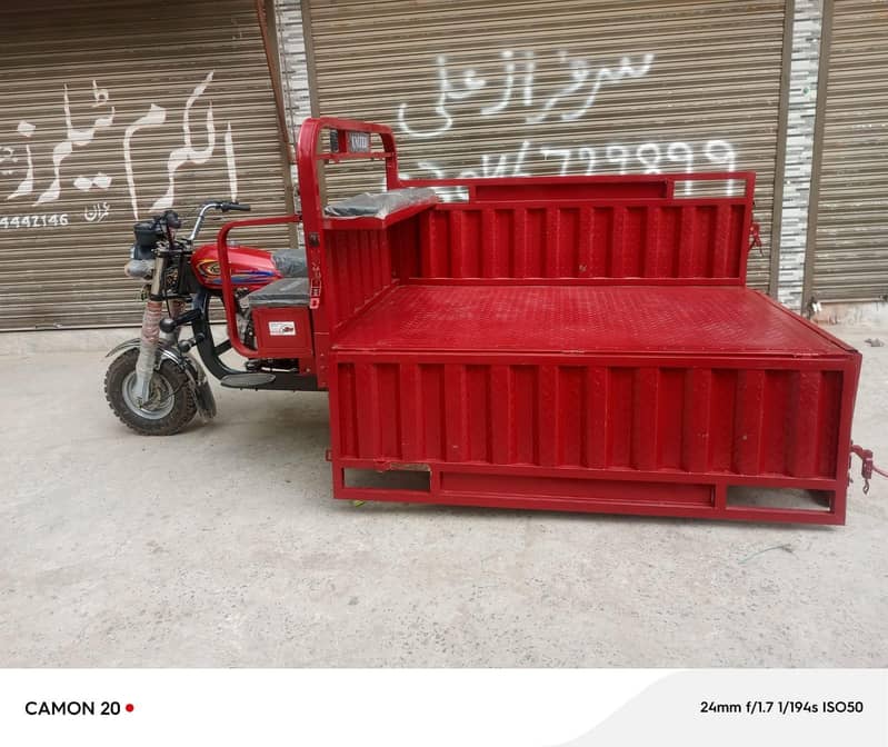 rickshaw 1