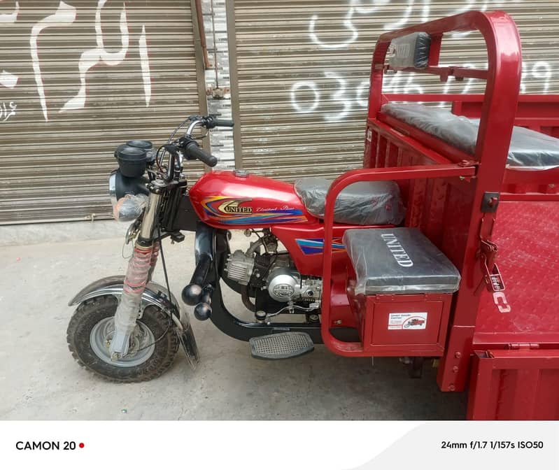 rickshaw 2