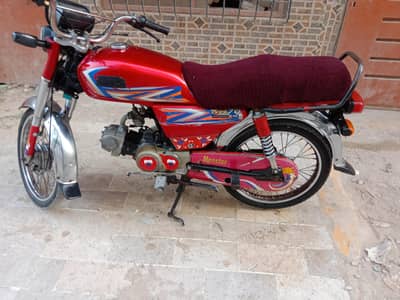 Hi Speed 2023 Applied Letter p h