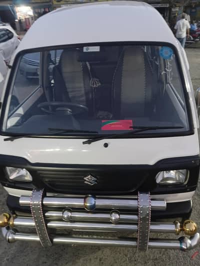 Suzuki Bolan 2022