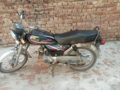 United 70cc 17 model Lahore nomber near renala khurd
