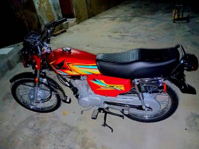 2026 brand new bike