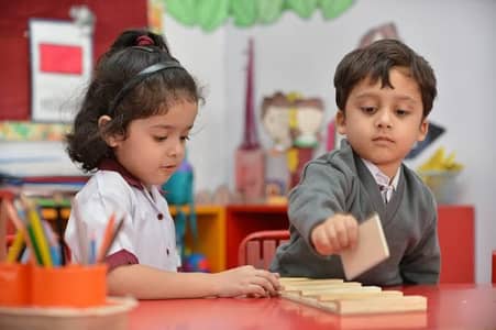 FEMALE HOME TUTOR NEEDED FOR NURSERY CHILD