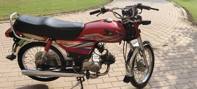 Honda cd 70