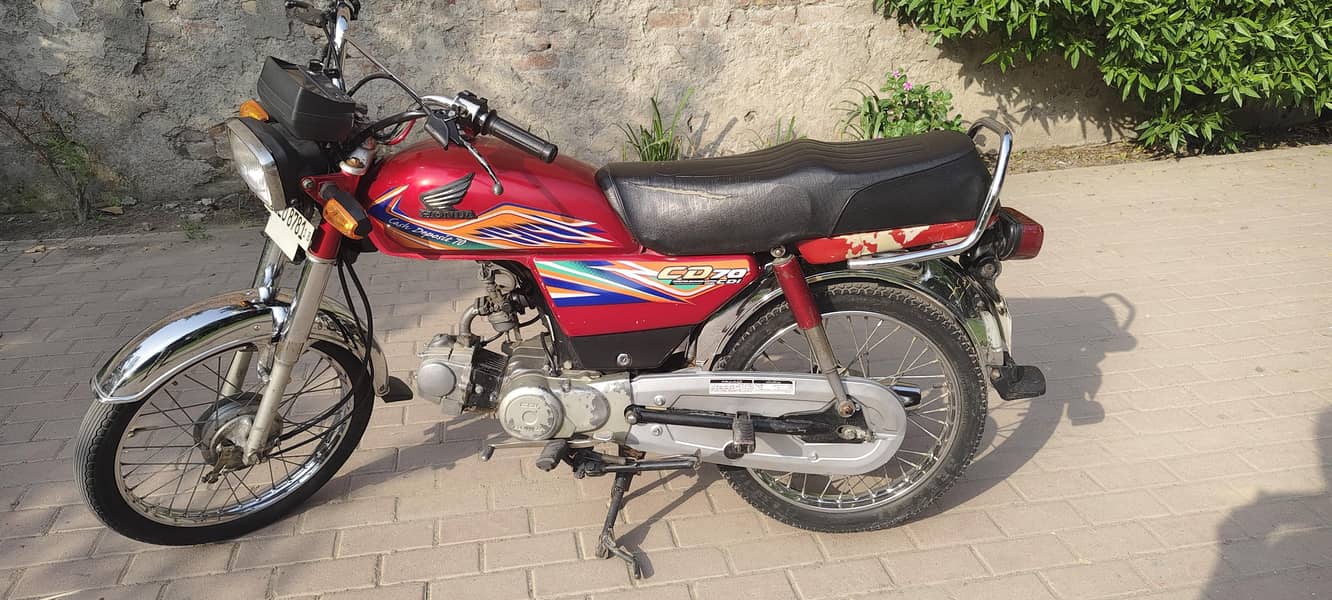 Honda cd 70 1