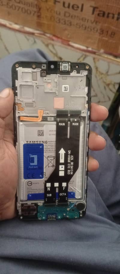 samsungA17