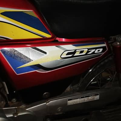 Honda CD 70cc