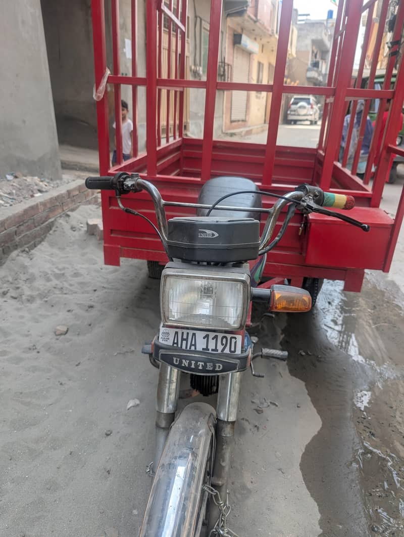loader Rickshaw 1