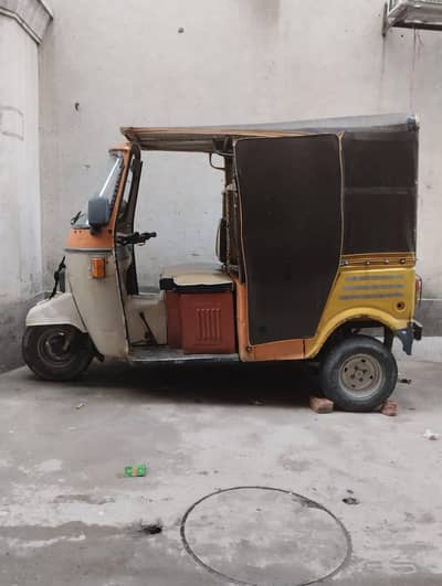 urgent sale