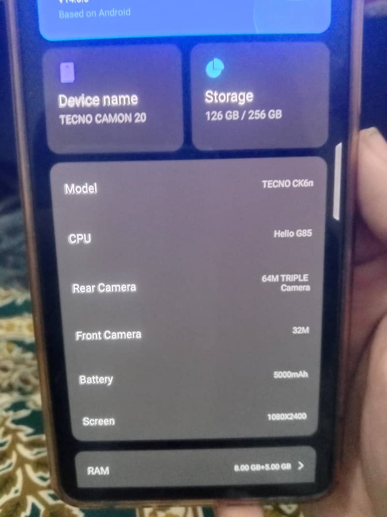 Tecno CAMON 20 7
