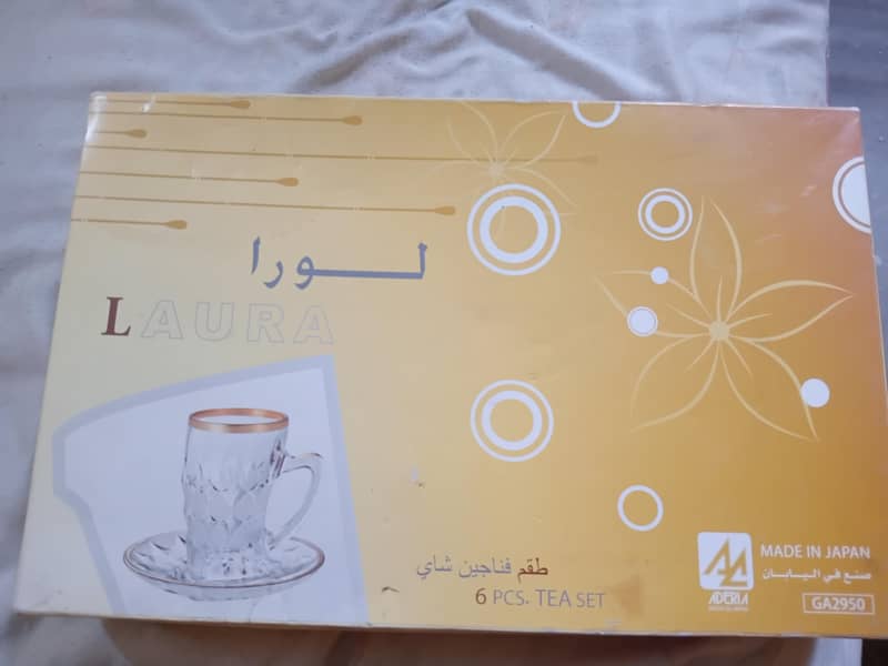 original saudia set 0