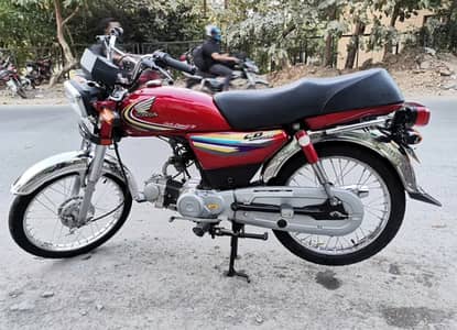 Honda CD 70 2015