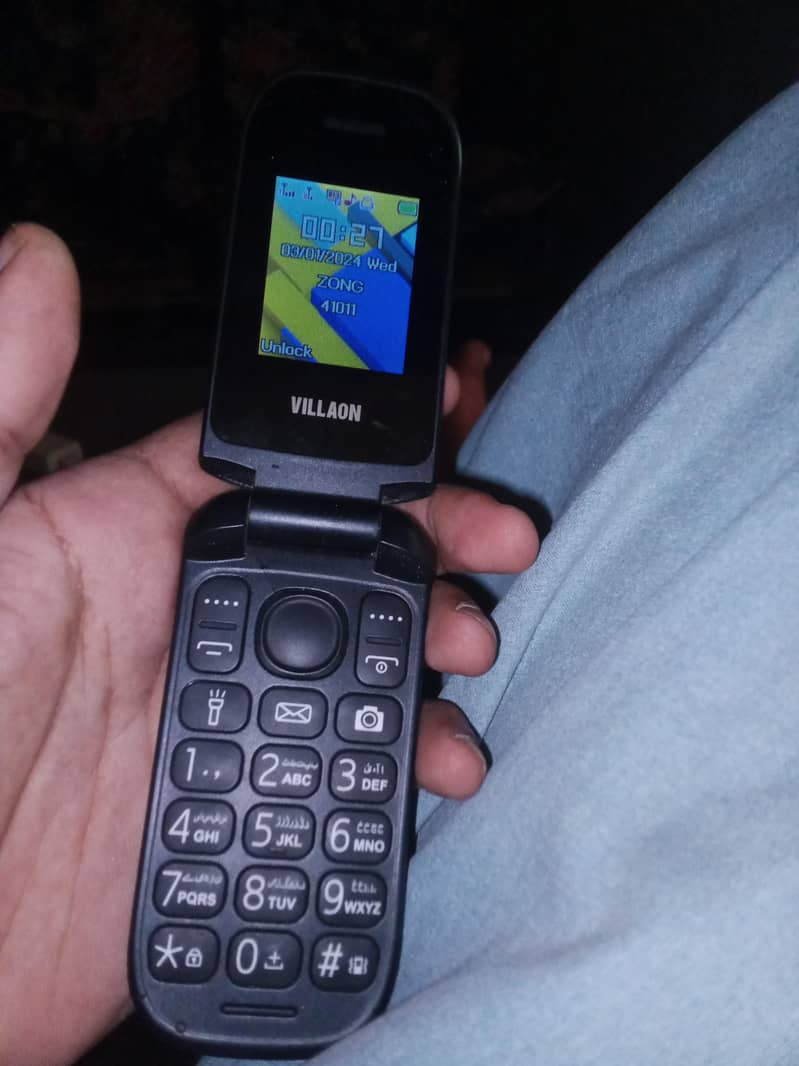 flip mbl 1