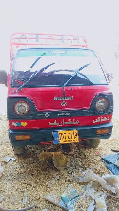 Suzuki pick up