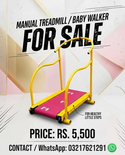 Tread Mill