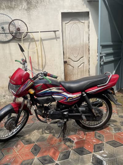 Pridor 2015- For Sale