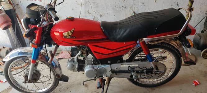 CD 70 2012 Model