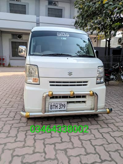 Suzuki Every 2013