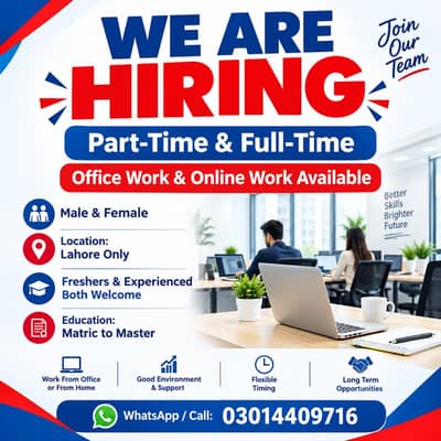 NEED URGENT STAFF OF 50 PERSONS FOR OFFICE WORK AND ONLINE WORK