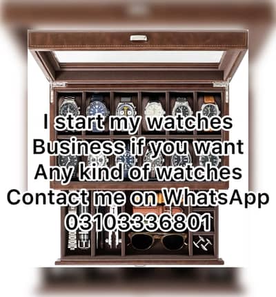 Watches for sale