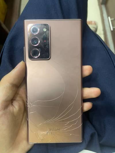 Samsung Mobile Note 20 Ultra
