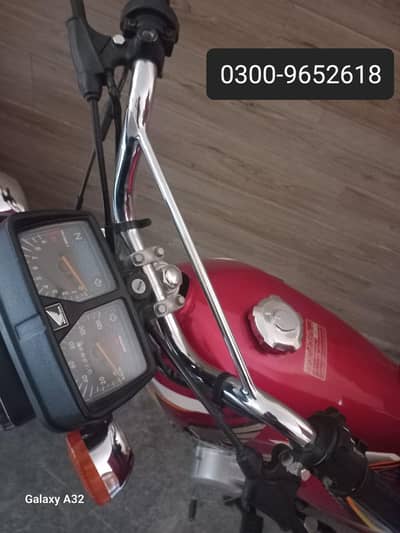 Honda 125 handle