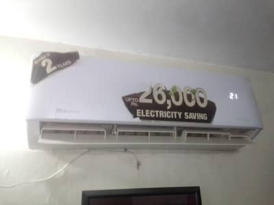sale Ac