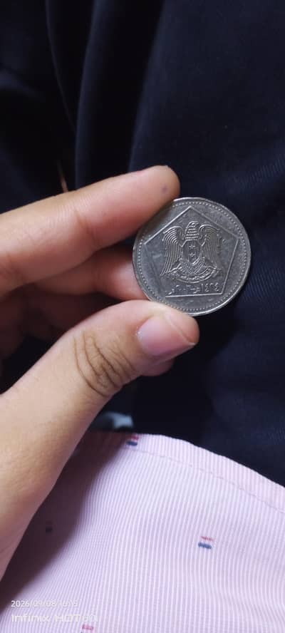 5 syp Syrian rupee