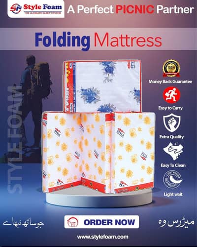 Folding mattress