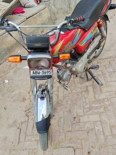 Hi speed 20/21 model