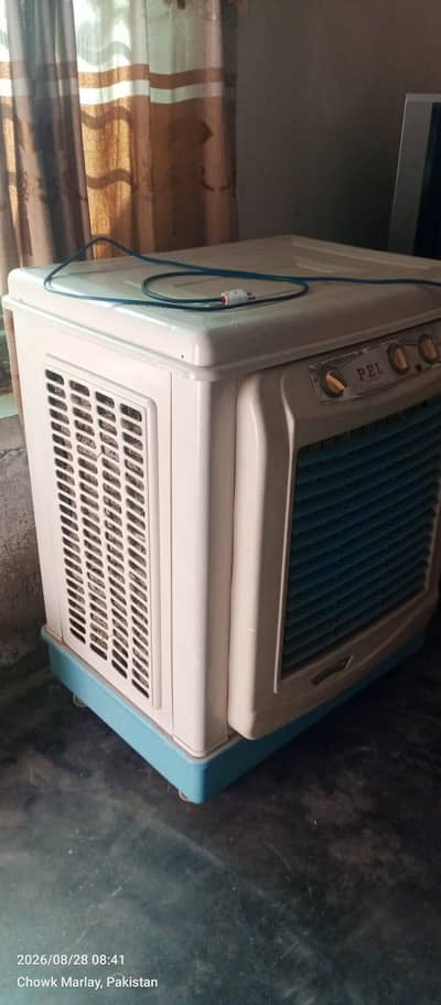Air cooler