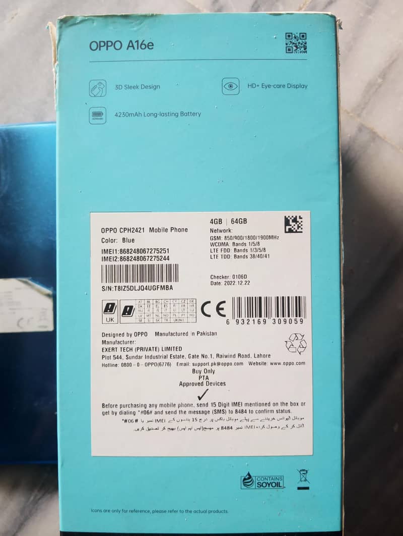 OPPO A16e 0