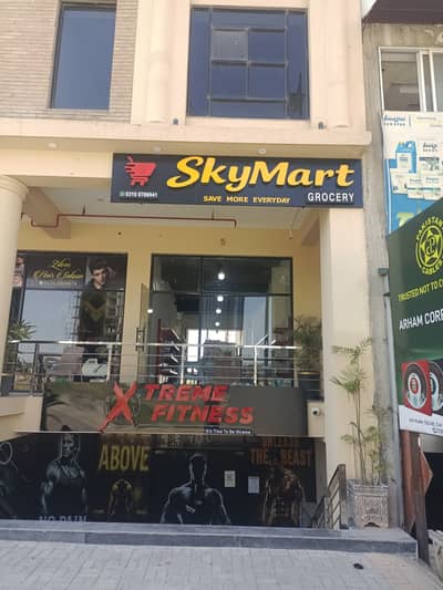 Complete Running Mini Mart for Sale – Stock + Racks + Fridges + POS