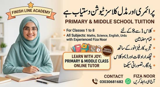 home and online classes for primery /middle class students