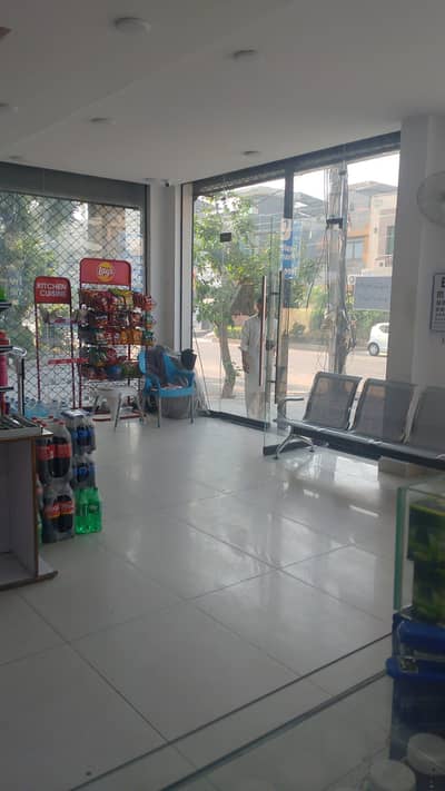 Sales man for Pharmacy