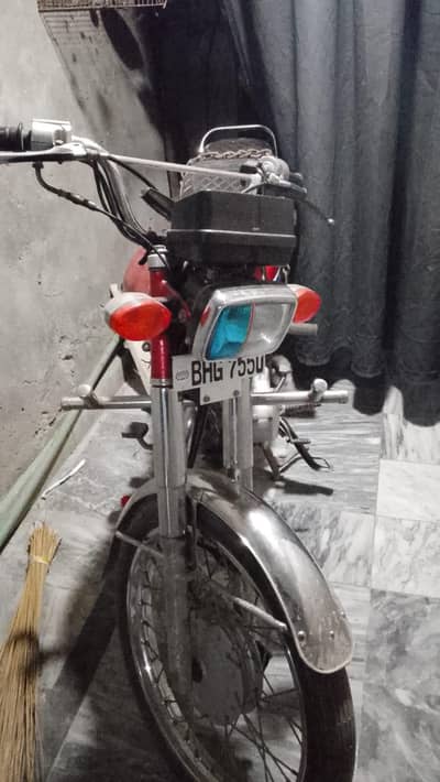 Honda 125