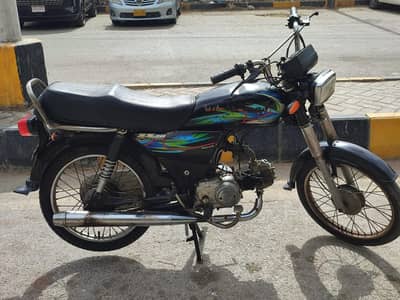super Star 70cc