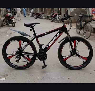 Bicycle For Sale 26 Size Gear Wali