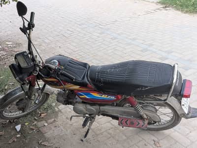 Road Prince Other 2019