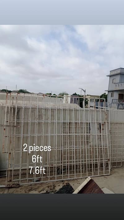 iron Grill with Gate