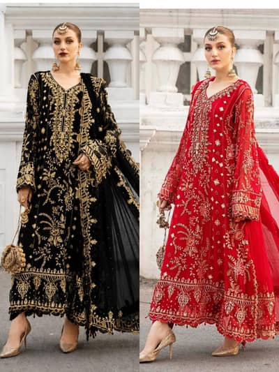 MARIA B CHIFFON COLLECTION 03153849904