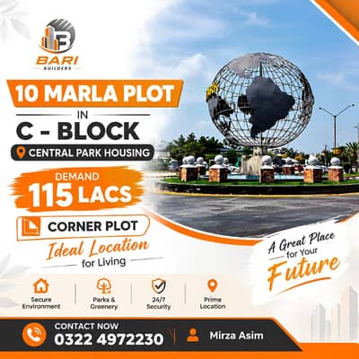 10 Marla Corner Plot for Sale C-Block, Central Park Housing