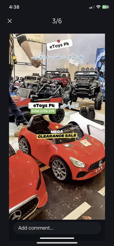 Electronic remote control car
