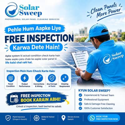 Professional solar panels cleaning services factory commercial Karachi