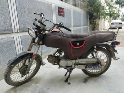 super power 70cc in okay Condition